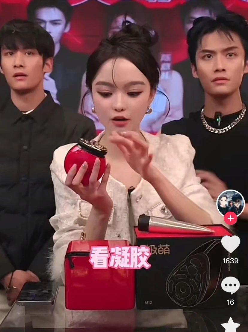 被指“智商税”,却在直播间“爆单”,国牌美容仪为何成风口?