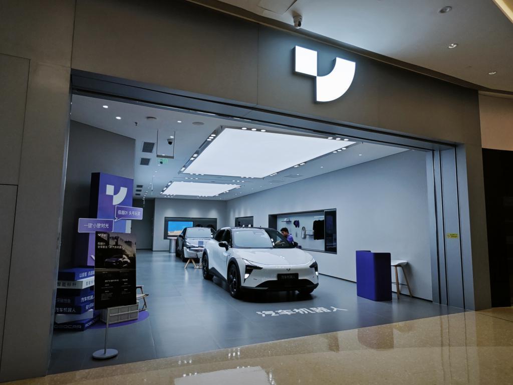 驻扎大商场的车企，得到想要的人气了吗？