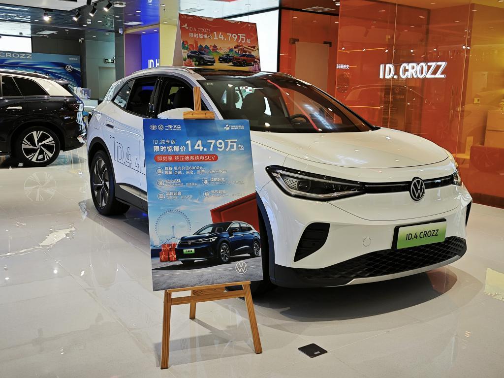 驻扎大商场的车企，得到想要的人气了吗？