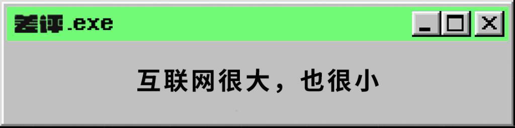辛巴两小时能卖10亿床垫，为啥线下店们情绪这么稳定？