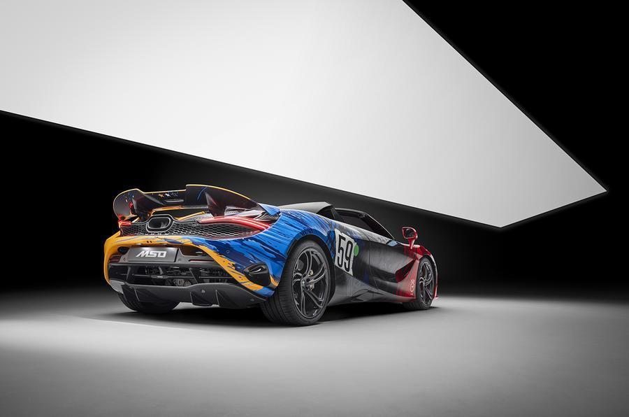 迈凯伦发布特别版 750S 车型致敬“三冠王”