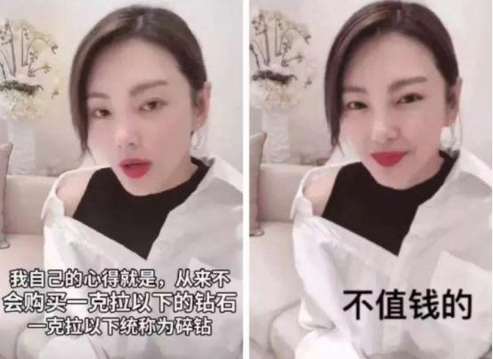 张雨绮哭诉当明星好难，羡慕普通人的自由，曾说699块买不了袜子