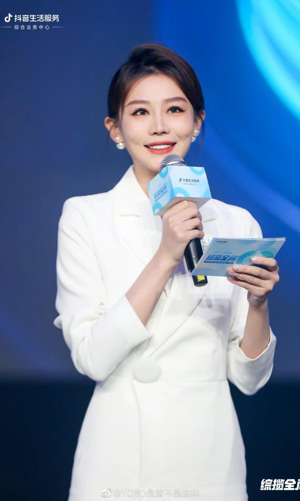 美女！才女！主持人大赛中的她，太讨喜了！