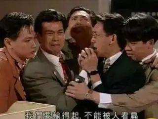 退款 1.4 亿，退货率近 100%，这主播火了！