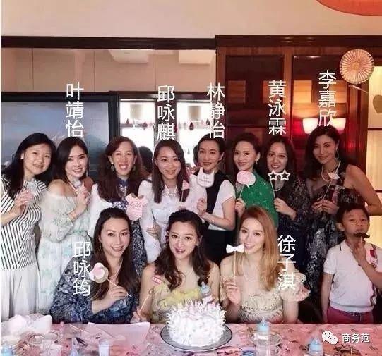 李嘉欣聚会为什么总“镶边”？看香港阔太圈“C位潜规则”