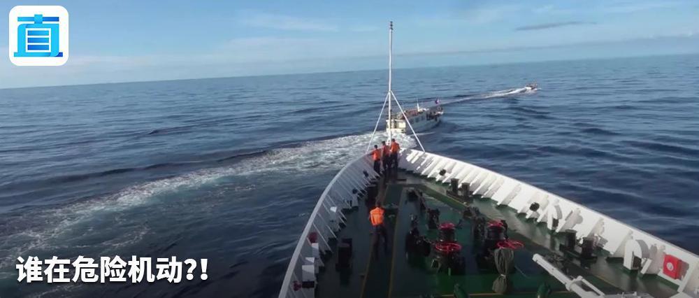 首次!国防部宣布