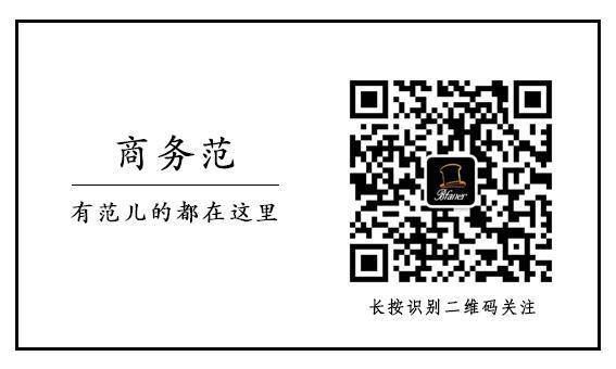李嘉欣聚会为什么总“镶边”？看香港阔太圈“C位潜规则”