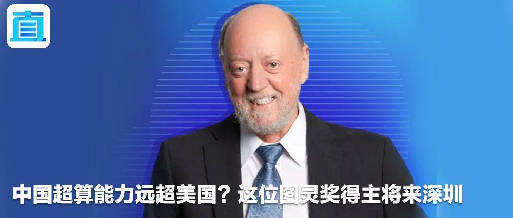 基隆市市长参观比亚迪，赞这件事“惊艳”