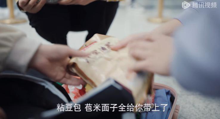 给我一个回乡的理由