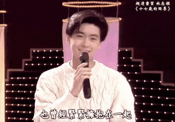 《披荆斩棘》：林志颖冠军，陈楚生第4名！不过这位哥哥才最可惜
