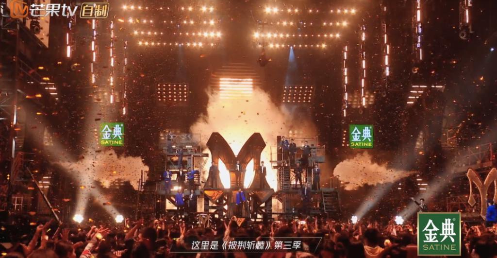《披荆斩棘》：林志颖冠军，陈楚生第4名！不过这位哥哥才最可惜