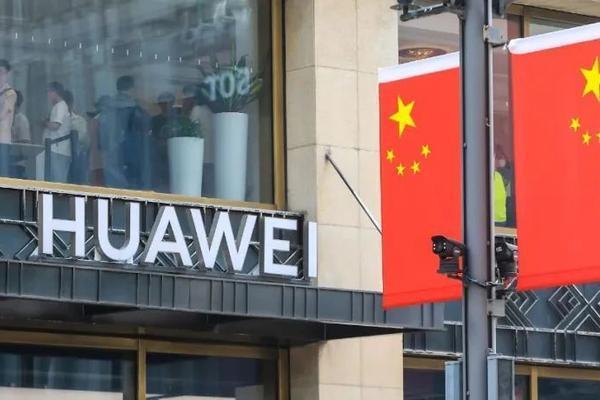 华为官宣：2道题，悬赏200万！