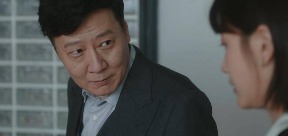 真浪费热依扎
