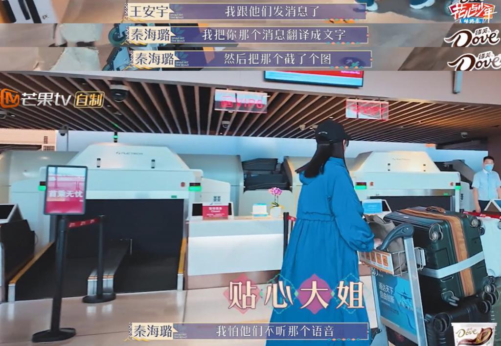 她不矫情不缺心眼，你来当影后？