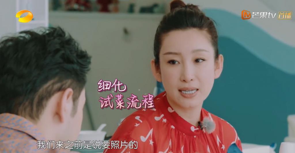 她不矫情不缺心眼，你来当影后？