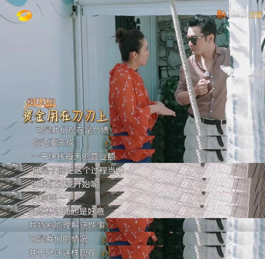 她不矫情不缺心眼，你来当影后？