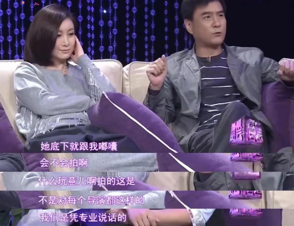 她不矫情不缺心眼，你来当影后？