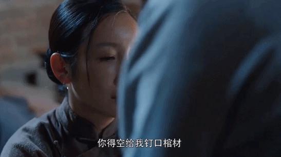 她不矫情不缺心眼，你来当影后？
