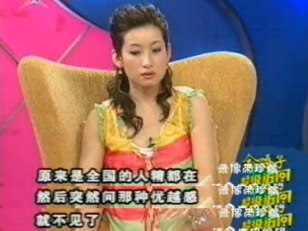 她不矫情不缺心眼，你来当影后？