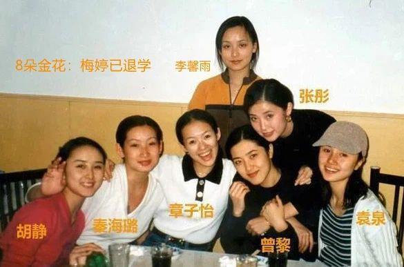 她不矫情不缺心眼，你来当影后？