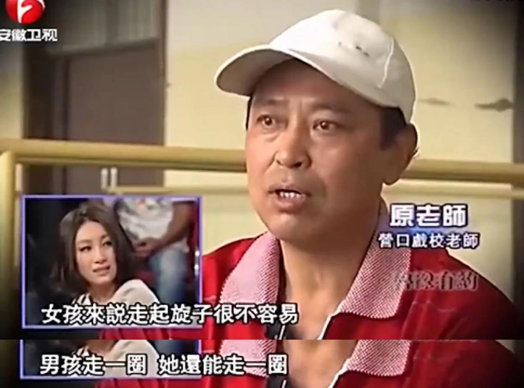 她不矫情不缺心眼，你来当影后？