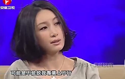 她不矫情不缺心眼，你来当影后？