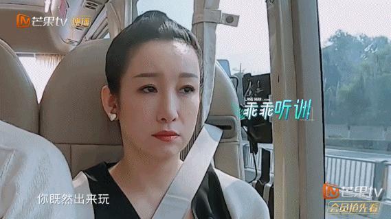 她不矫情不缺心眼，你来当影后？