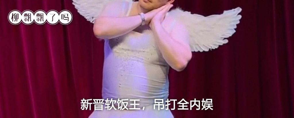 她不矫情不缺心眼，你来当影后？