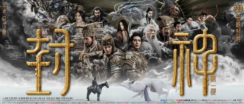 顶流抢着安利！他凭什么？