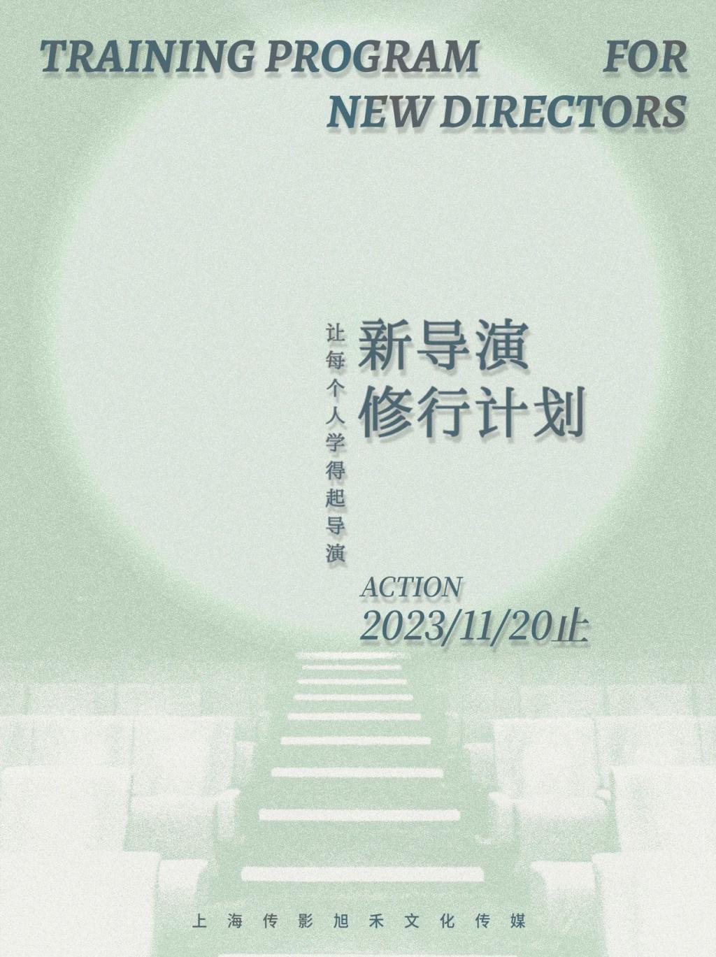 顶流抢着安利！他凭什么？