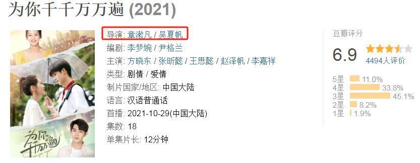 顶流抢着安利！他凭什么？