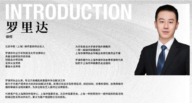 顶流抢着安利！他凭什么？