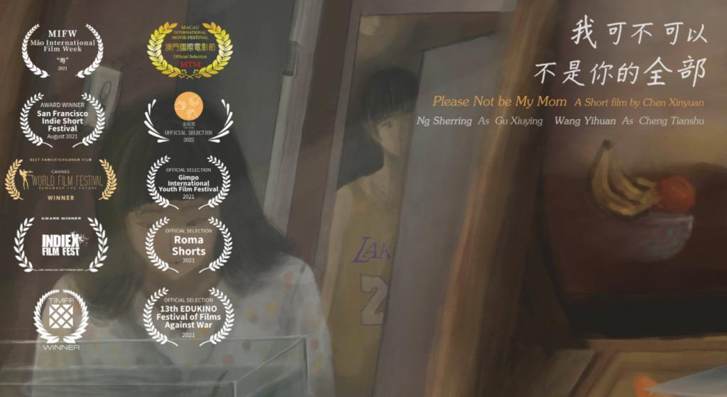 顶流抢着安利！他凭什么？