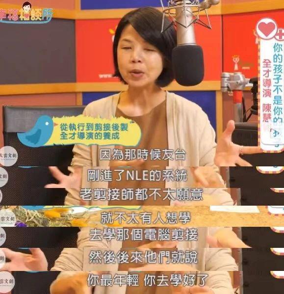 吴建豪这支舞，原来是送给她的