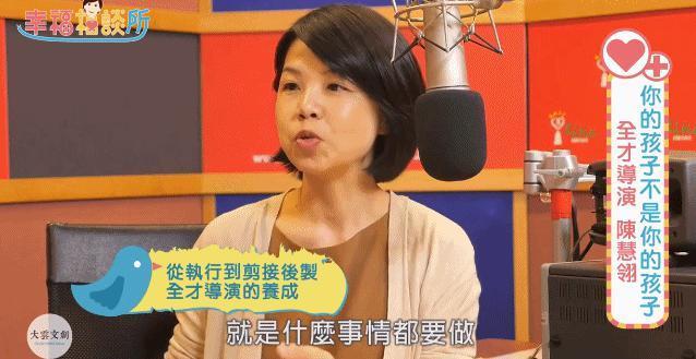 吴建豪这支舞，原来是送给她的