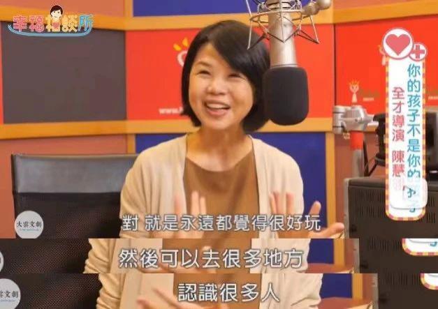 吴建豪这支舞，原来是送给她的