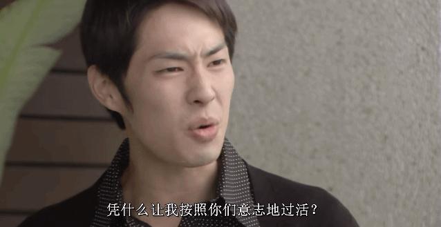 吴建豪这支舞，原来是送给她的