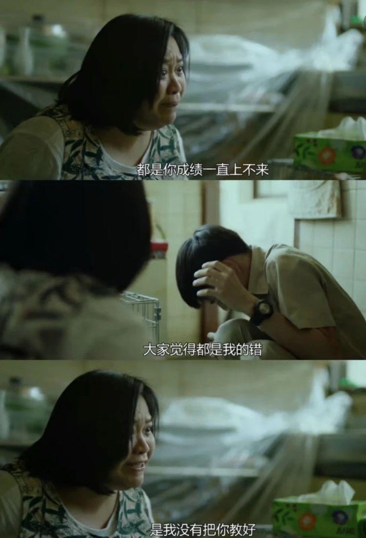 吴建豪这支舞，原来是送给她的