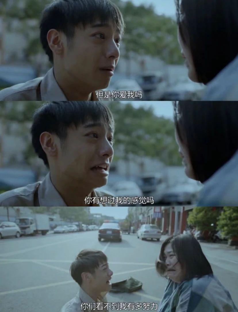 吴建豪这支舞，原来是送给她的