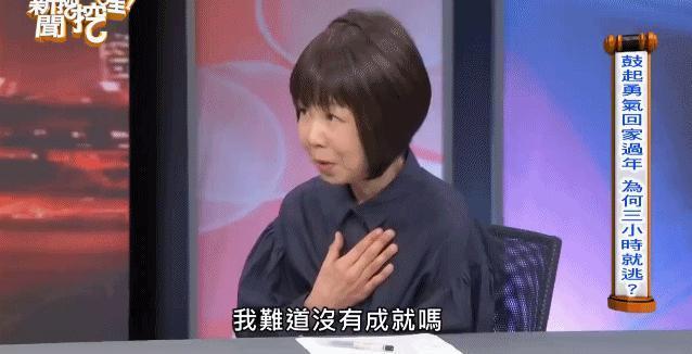 吴建豪这支舞，原来是送给她的