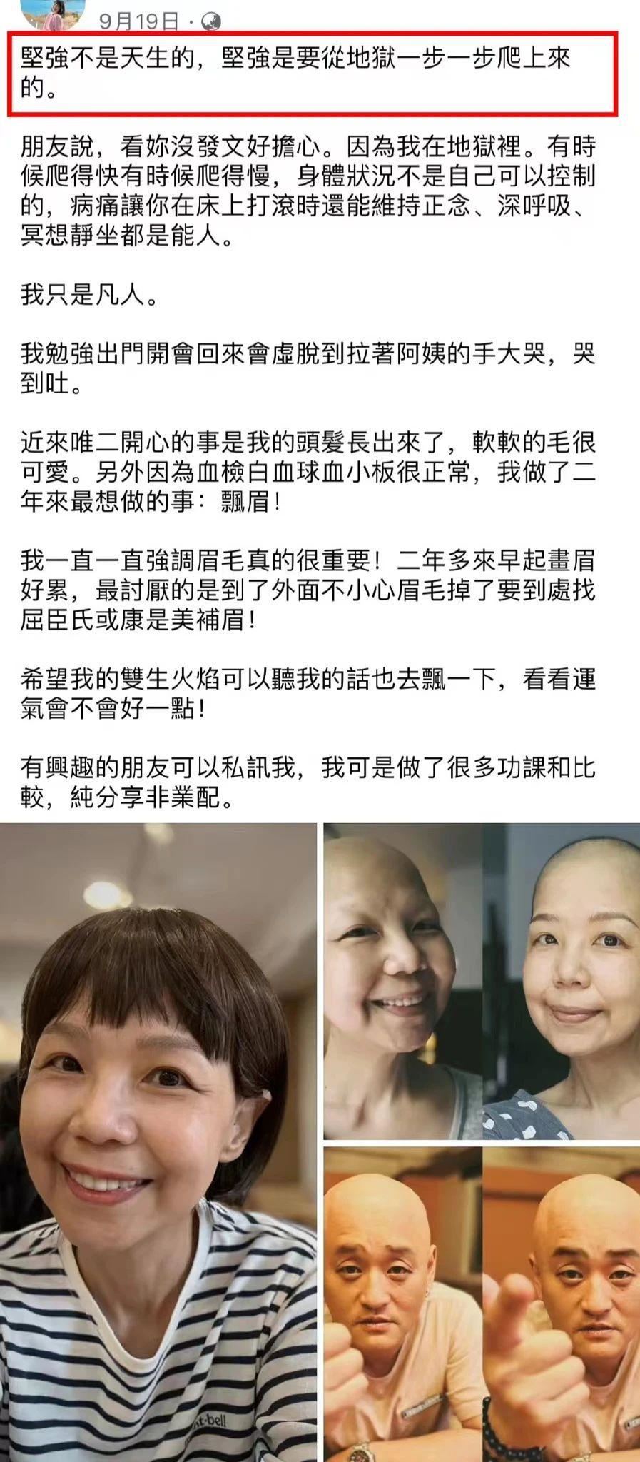 吴建豪这支舞，原来是送给她的