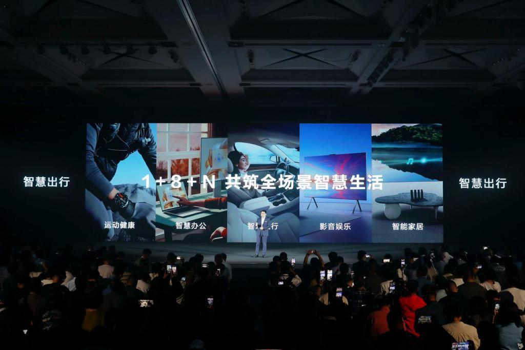 两月累计10万订单，发布「鸿蒙智行」，华为汽车业务坚定走向toC
