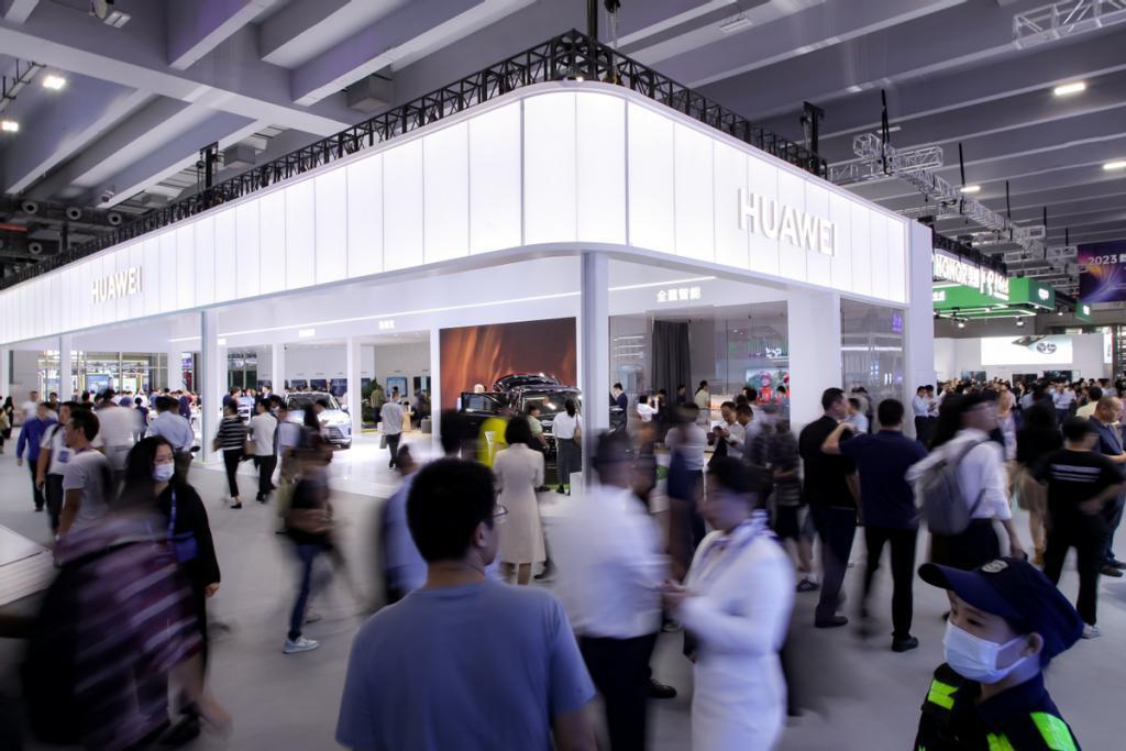 遥遥领先的产品力零距离体验，华为参展2023数字科技生态大会