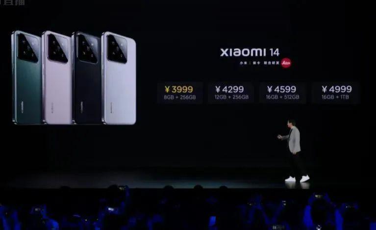 双 11 战报出炉，iPhone 15 和小米 14 卖疯了.