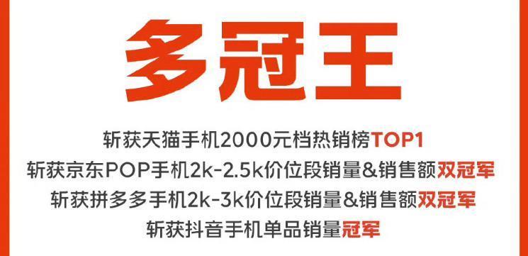 双 11 战报出炉，iPhone 15 和小米 14 卖疯了.