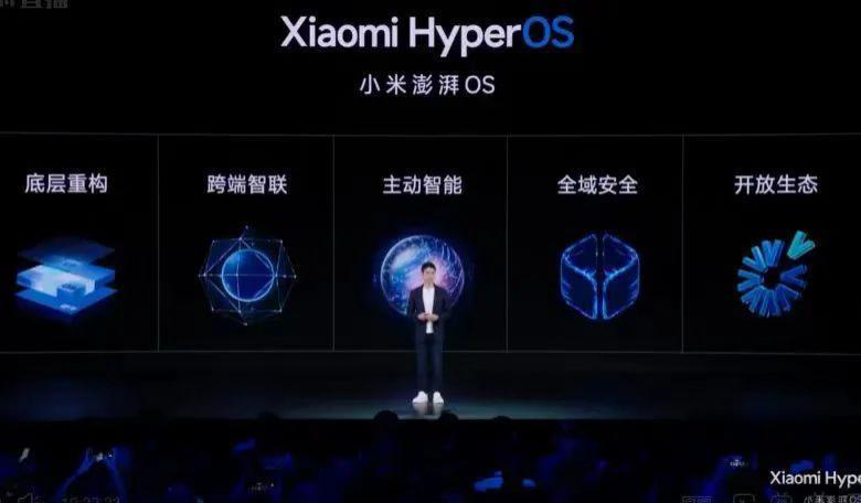 双 11 战报出炉，iPhone 15 和小米 14 卖疯了.