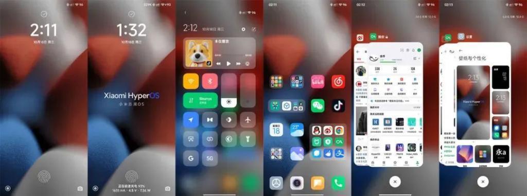 iPhone 16研发暂停?只怪iOS 17 BUG太多!