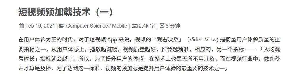5G 开关没了，以后手机都不让选 4G 了？