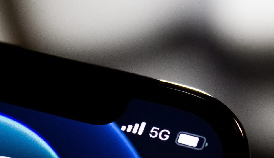 5G 开关没了，以后手机都不让选 4G 了？