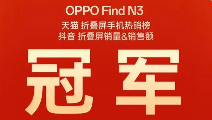 为什么手机厂商不爱双11了？